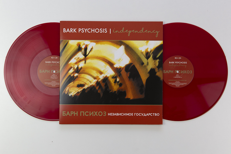 Bark Psychosis "Independency (Singles Collection)" red coloured vinyl. Manufactured by Key Production.